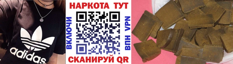 Где купить наркоту Карасук ГАШ A PVP КОКАИН Героин Марихуана Меф мяу мяу