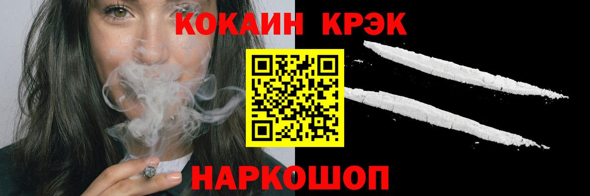 Экстази Карасук