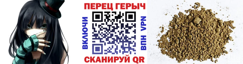 Героин Афган  Карасук 