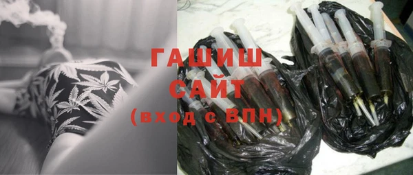 mix Заволжье