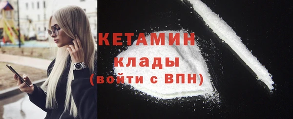 mix Заволжье