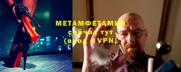 mix Заволжье