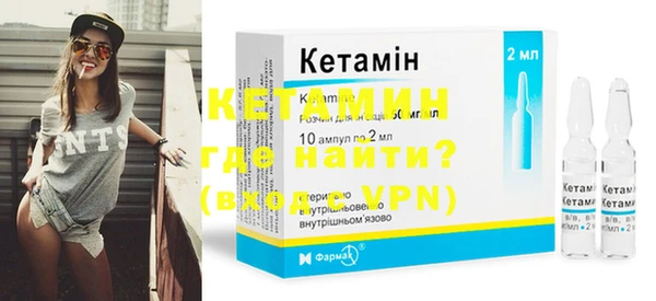 дмт Краснослободск