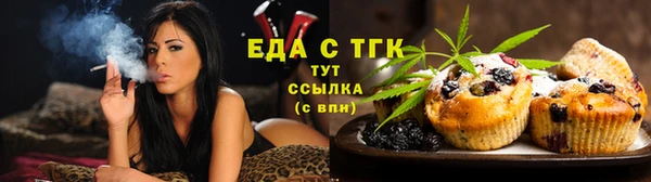 mix Заволжье
