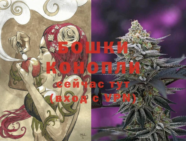 mix Заволжье