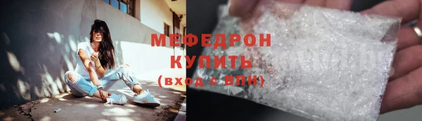 ALPHA PVP Заволжск