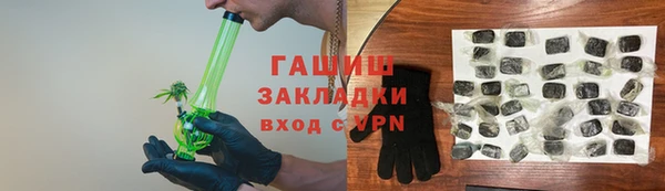 mix Заволжье