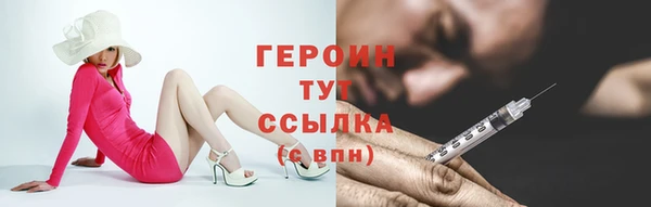 mix Заволжье