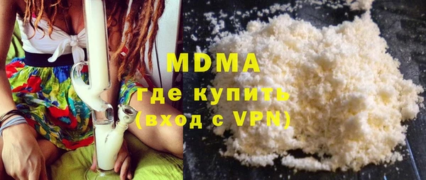 mix Заволжье