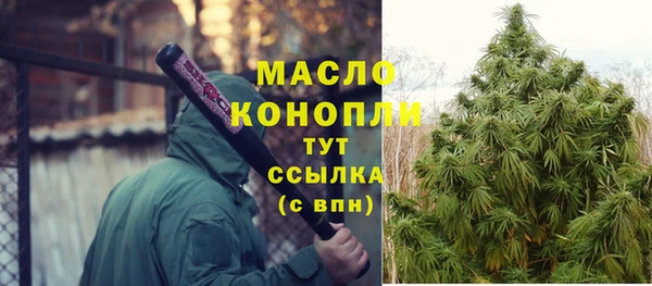 mdpv Красноперекопск