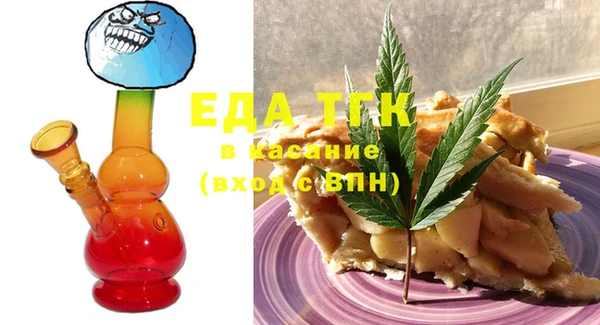mix Заволжье