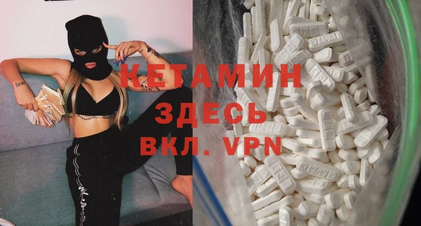 mix Заволжье