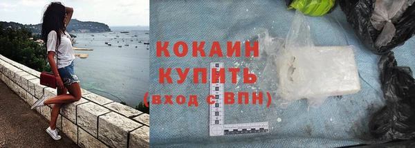 mix Заволжье