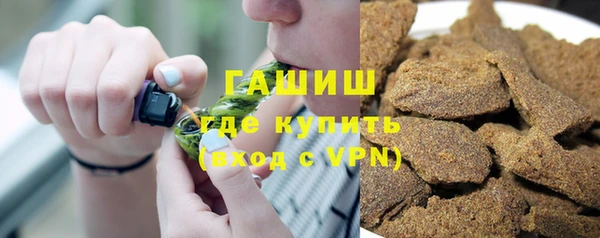 mix Заволжье