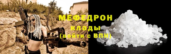 mix Заволжье