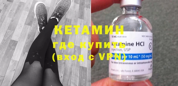 mix Заволжье