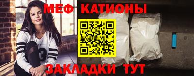 марки lsd Нарткала