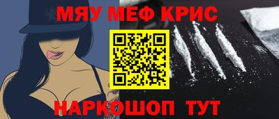 марки lsd Нарткала