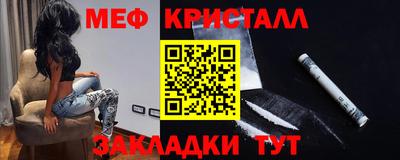 марки lsd Нарткала