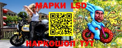 кокаин премиум Нальчик