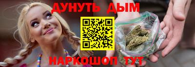марки lsd Нарткала