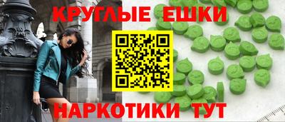 кокаин премиум Нальчик
