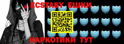 кокаин премиум Нальчик