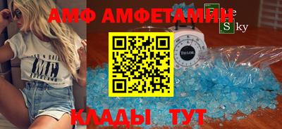 кокаин премиум Нальчик