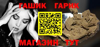 марки lsd Нарткала