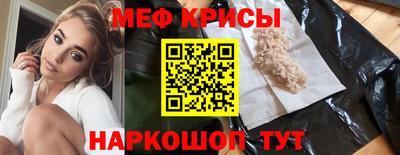 марки lsd Нарткала