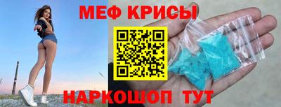 кокаин премиум Нальчик