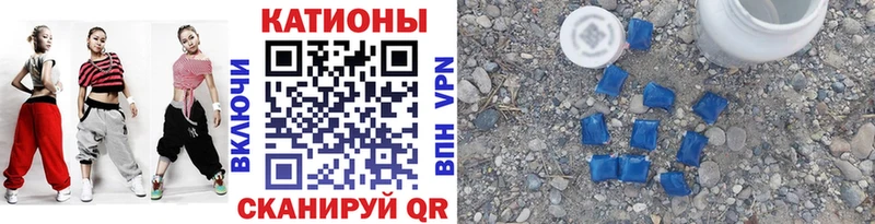 Меф 4 MMC  Карасук 
