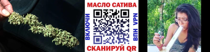 купить закладку  Карасук  Дистиллят ТГК THC oil 