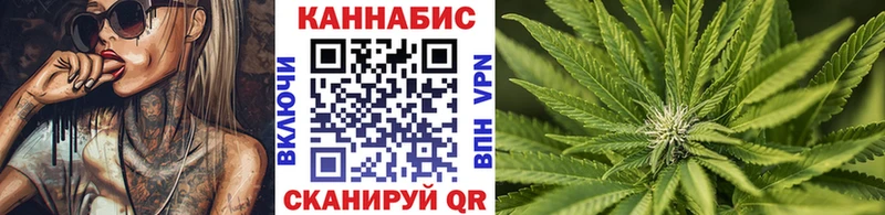 МАРИХУАНА семена  Карасук 